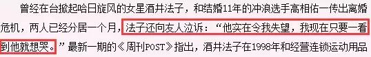 閰掍簳娉曞瓙蹇冧腑鍏呮弧浜嗕綘,閰掍簳娉曞瓙鐙櫧