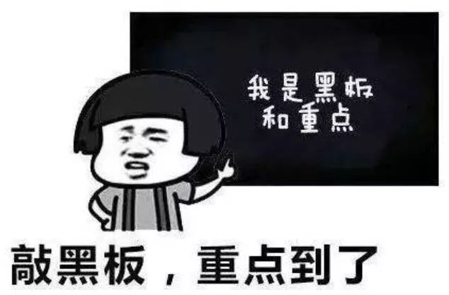 紧邻自贸区！江北超级综合体，劲爆消息曝光！