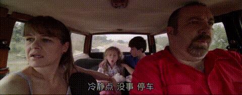 严重的王子病,没有王子命一身王子病