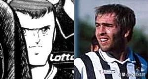 足球小将漫画世青篇,漫画足球小将有几部