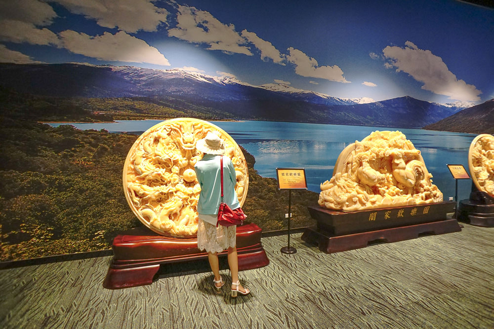 台湾绮丽粉珊瑚,台湾绮丽珊瑚工业