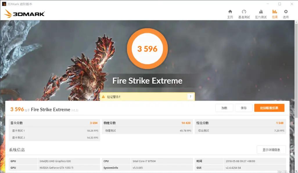 雷神911mt深度评测2019,雷神911mt黑武士i73050ti测评