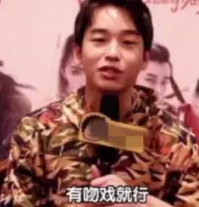 好羞耻！我熬夜刷完了一部主角不停接吻的无脑雷剧