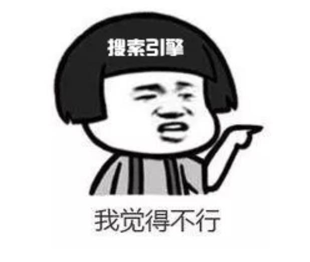 浏览器被dns劫持怎么办,怎么发现dns劫持