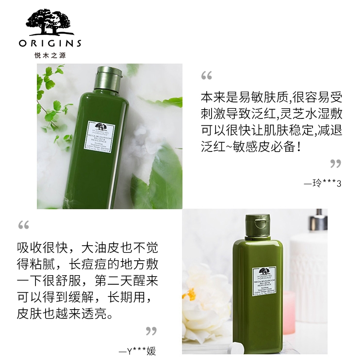 什么湿敷祛痘祛闭口最有效,纯露去闭口祛痘推荐