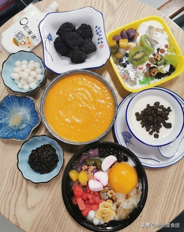 扬州芋圆自助餐,扬州美食芋圆