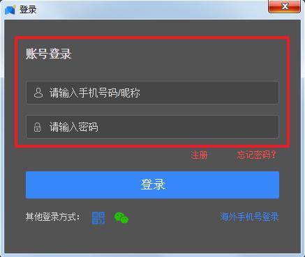 生肉看不懂怎么办,生肉视频看不懂怎么办