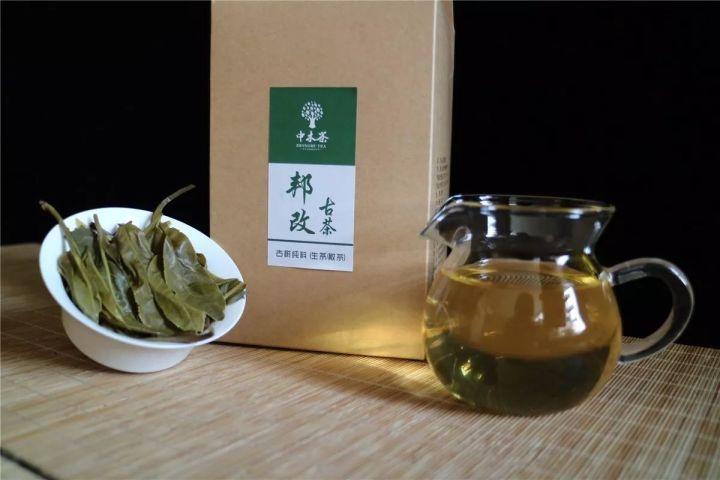 勐库古树茶勐库香韵,临沧勐库邦改茶