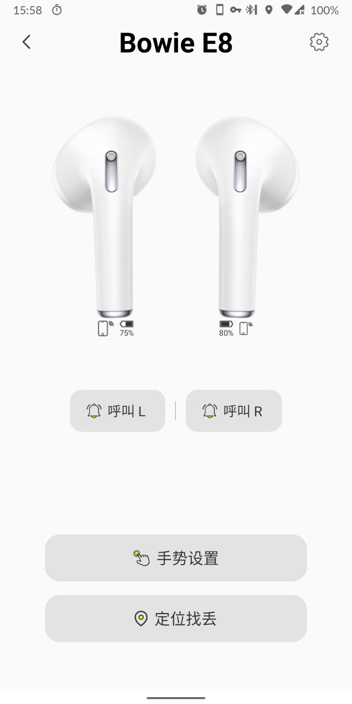 倍思耳机bowie,倍思bowie系列d05单耳模式