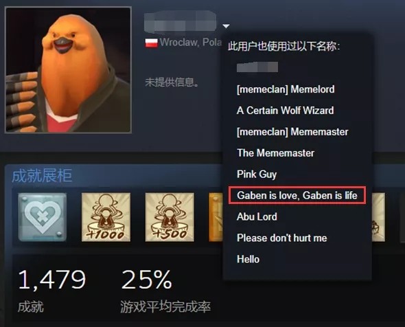 混进外国人的“修真聊天群”看到他们怎么硬啃中国仙侠游戏