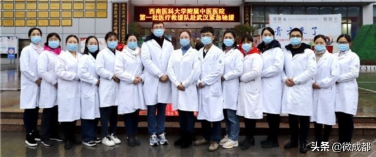 四川青年五四奖章获得者 (四川射洪青年五四奖)