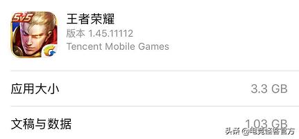 王者自走棋45回合马超,该来的总会来不会缺席