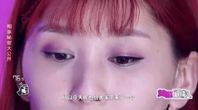 又好用又不贵的30岁以上的眼霜,25岁以上适合的平价眼霜