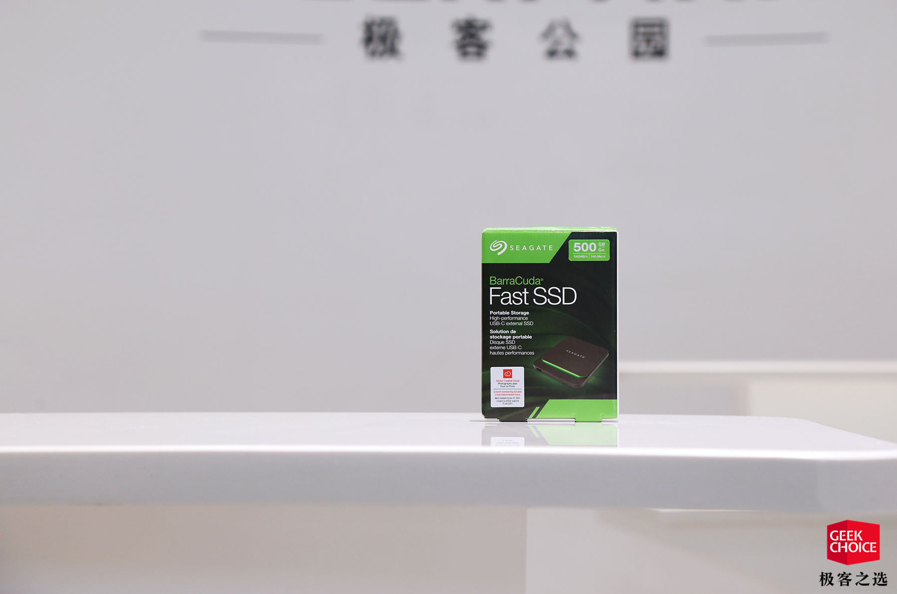 希捷酷鱼飞翼固态硬盘拆解,希捷酷鱼飞翼固态硬盘