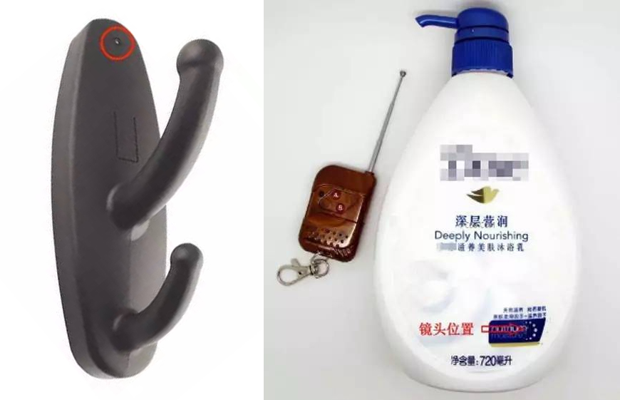 酒店针孔摄像头泛滥？教你发现隐秘的摄像头，避免被*拍偷**