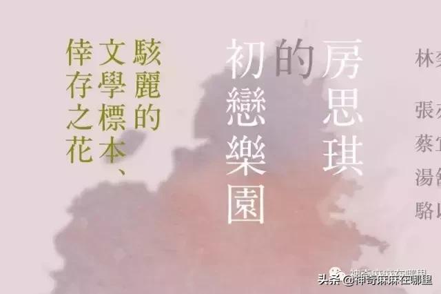 孩子无论你怎么做都会爱你,孩子你要相信真正爱你的人