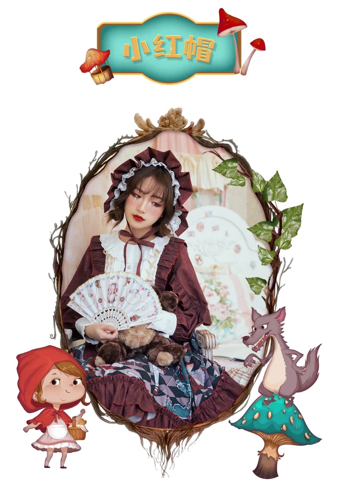 lo圈现在怎么样了,lo圈是什么