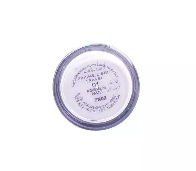 大牌正品散粉小样,大牌定妆散粉小样是正品吗