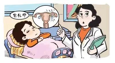 宫外孕保守治疗跟手术哪个好,宫外孕保守手术治疗后还能怀孕吗