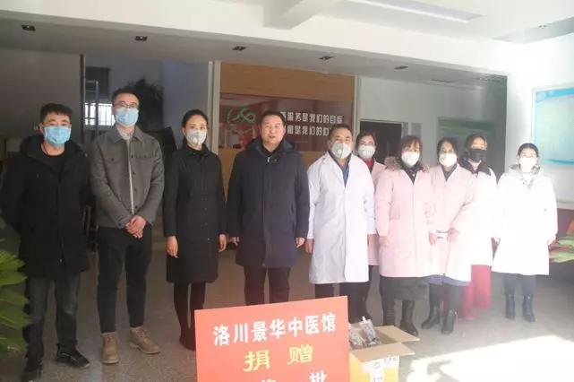 谢谢你们！温暖了洛川这座城