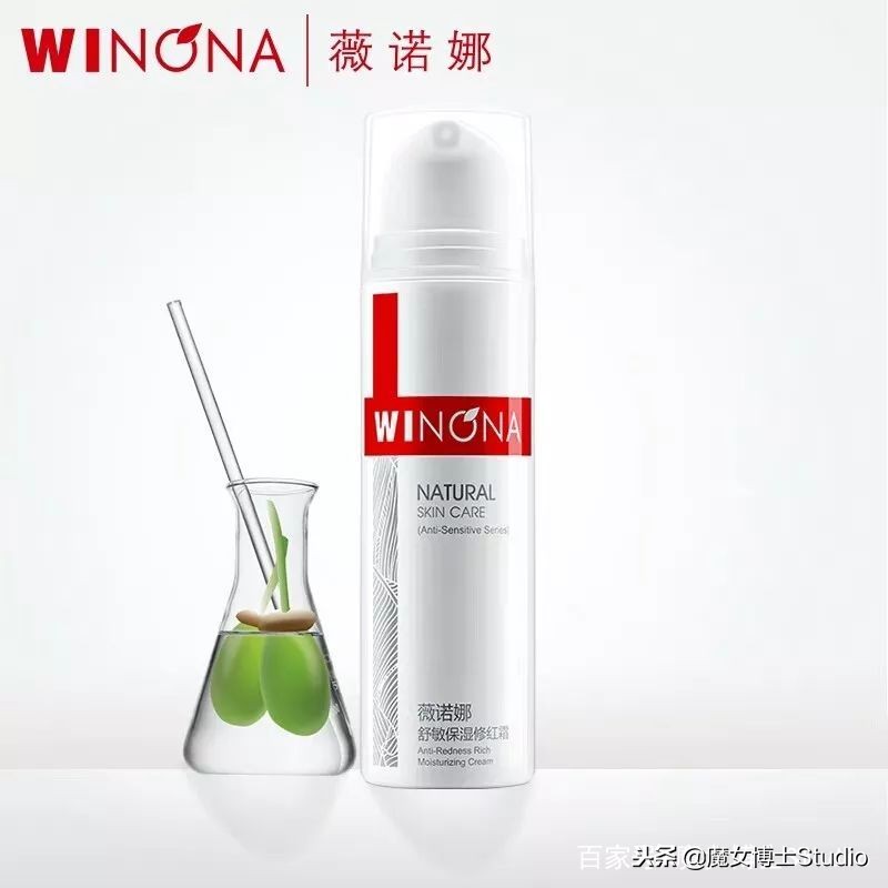 值得推荐的国货护肤品成分表,国货护肤品成分表造假