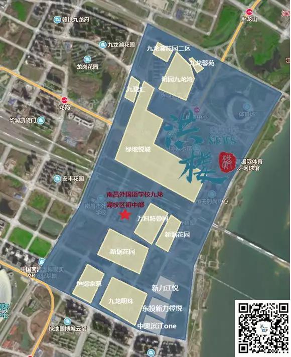 必看！朝阳+九龙湖学区全整理！黄金双区购房必备指南