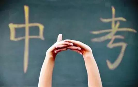 淮南高考考点公布,2019年淮南成人高考考点