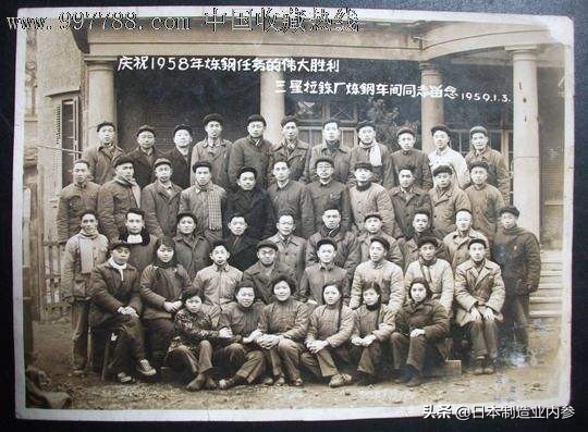 世界拉链之王日本YKK:如何用一条小小的拉链,年赚25亿美元?