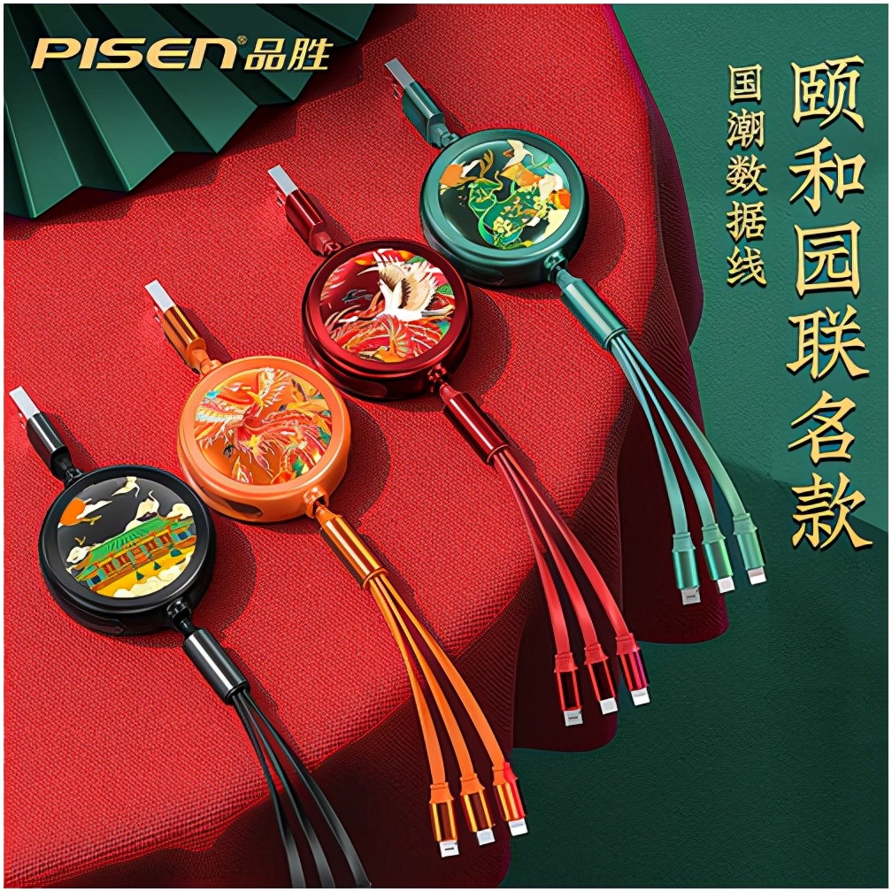 北京旅游商品大赛,北京礼品展2021文化用品