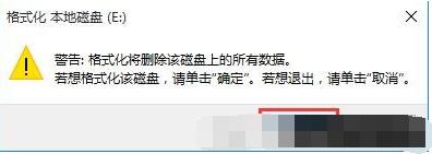 双系统手机如何卸载一个系统,怎样删除双系统