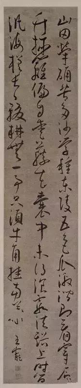 古代书法藏锋还是露锋,硬笔书法中的藏锋和露锋有啥区别