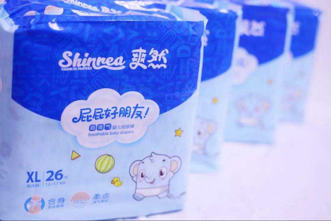 好用的纸尿裤拉拉裤推荐,爽然小熊纸尿裤拉拉裤婴儿专用