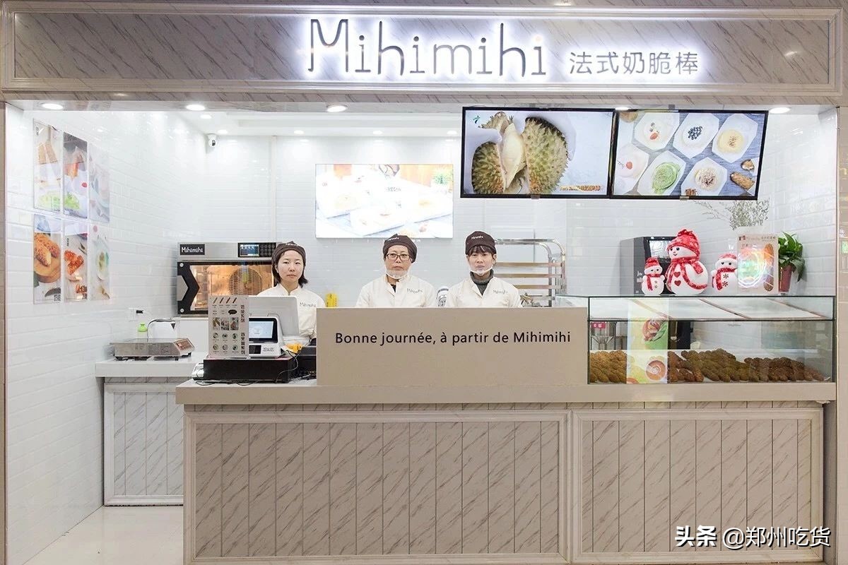 郑州美食街排行榜前十名,郑州地道美食商圈