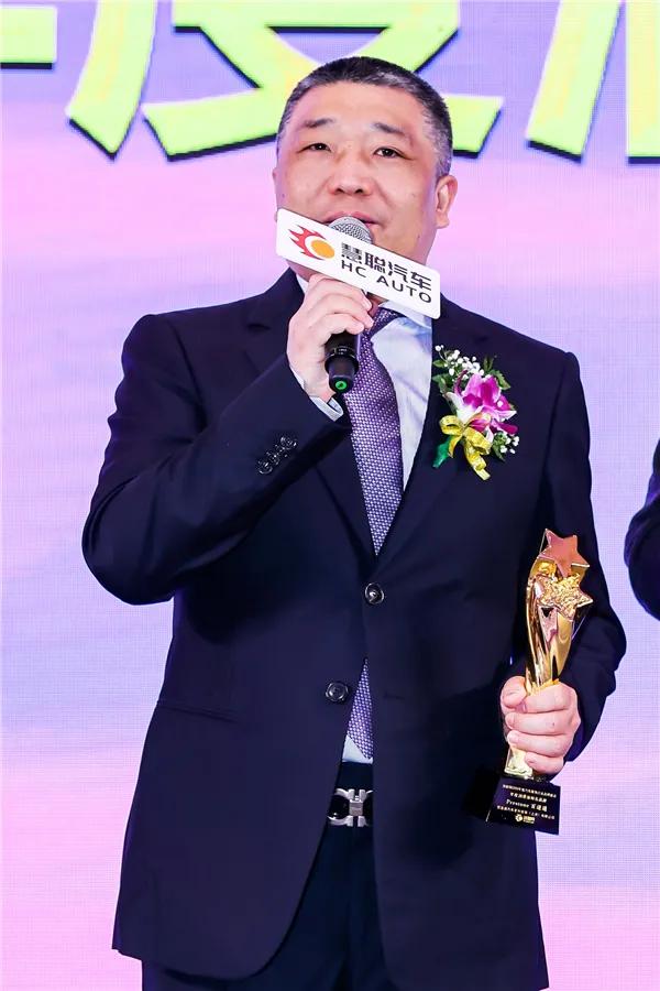 赋能远航专注创新丨百适通汽车荣获2020年度润滑油知名品牌