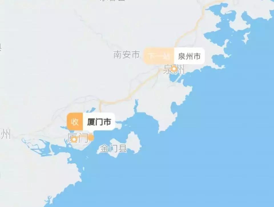 厦门送泉州快递怎么当天到,顺丰快递泉州到厦门需要多久