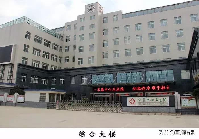 临泉预防针接种地址电话,临泉高塘疫苗接种