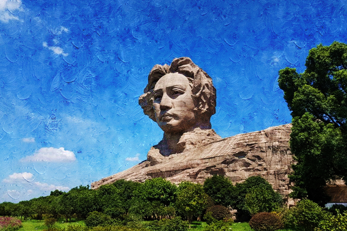 币说伟人:127年前,中国因他换了人间