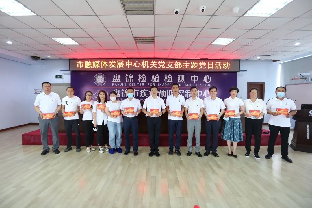 迈进合作共赢新时代,迈进现代化新征程