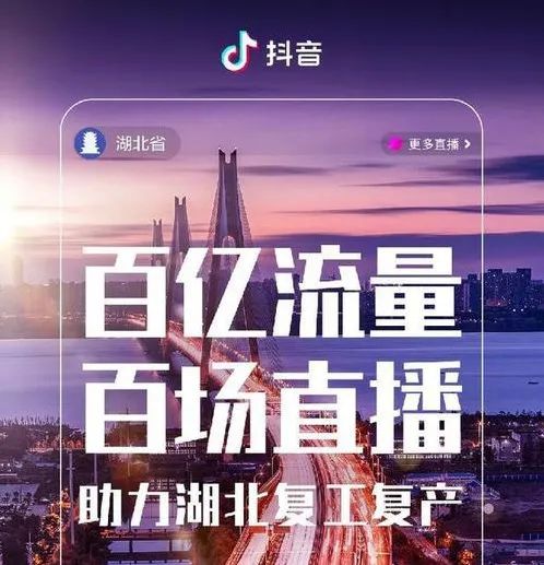 私域流量直播带货平台哪个好,直播带货在哪个平台找货最好