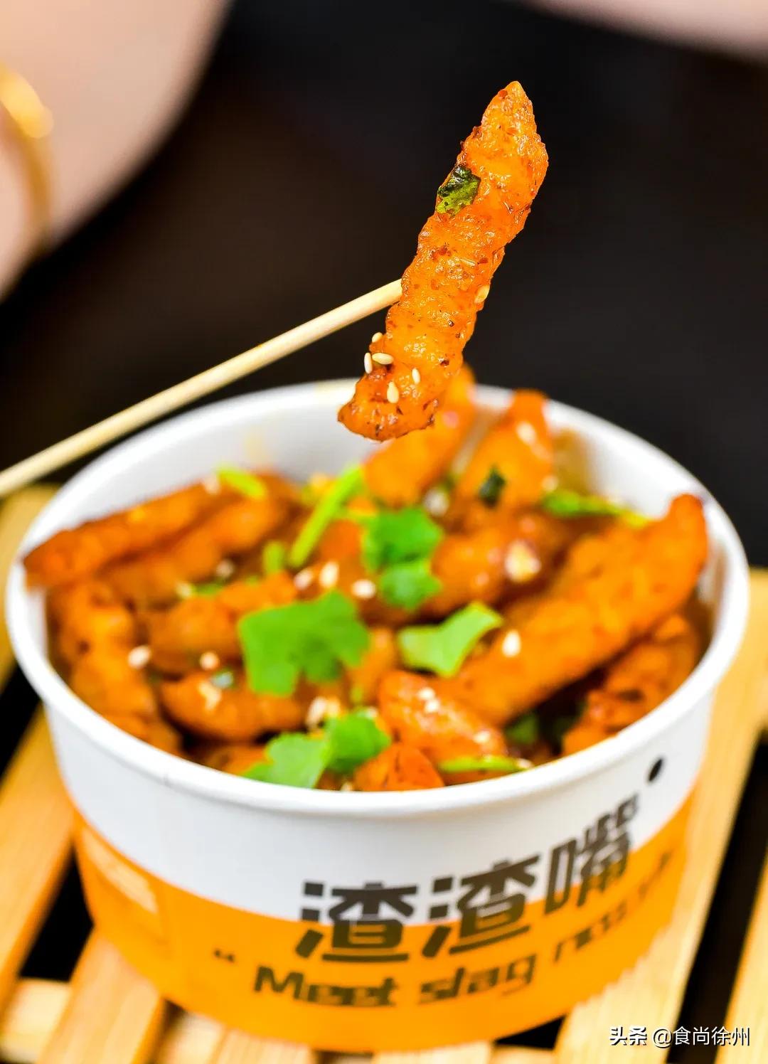 徐州新晋神店!全球疯抢的小吃都来苏宁负一层了!100元吃一半