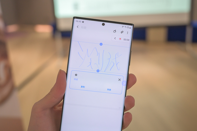 三星note20ultraspen演示,三星galaxys20与note20