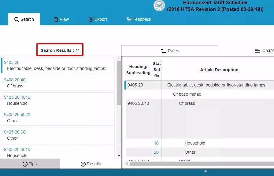 怎么查询国外关税,世界关税查询系统