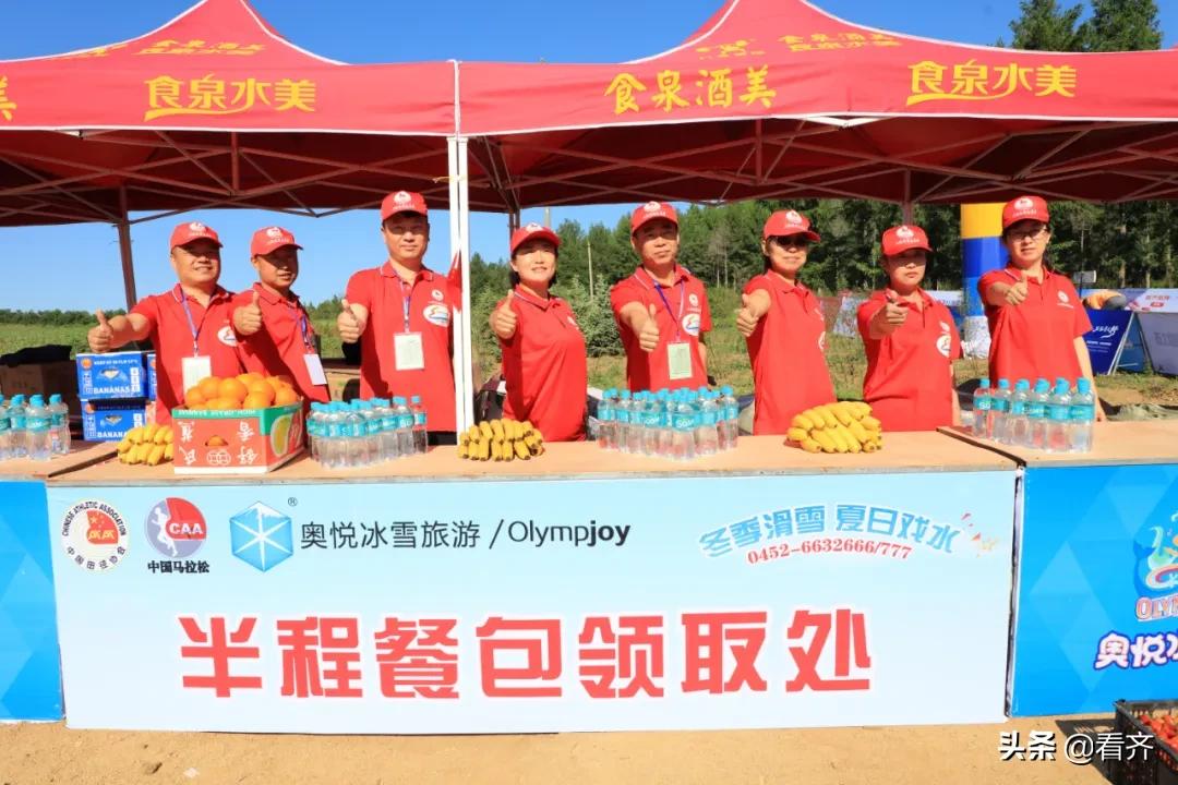 齐齐哈尔市志愿服务活动,碾子山志愿者在行动