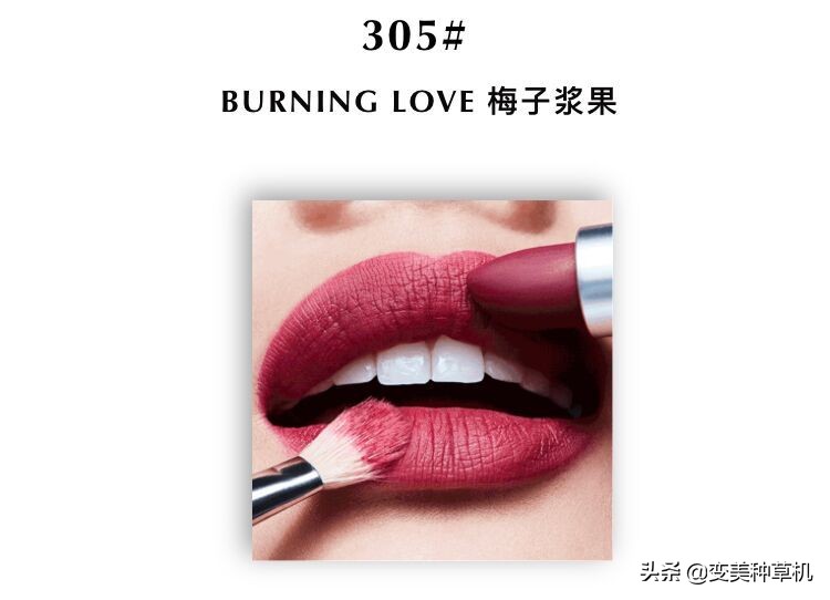 mac公认最好看的色号尤雾弹,mac尤雾弹对比色号