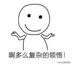 长期便秘一招解决牙疼,上火牙痛长痘吃什么药