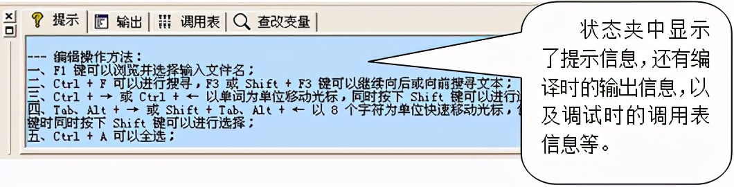 易语言操作其他软件界面,易语言爬取软件界面数据