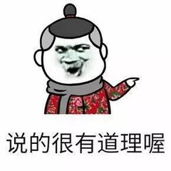 避孕的正确用药,避孕措施男性避孕药