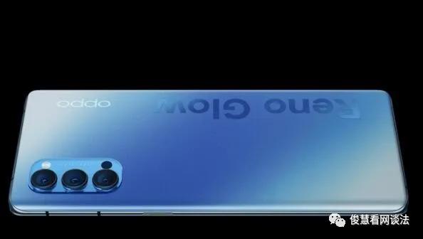 opporeno4pro5g价格现在多少钱,opporeno4pro5g价格是多少钱