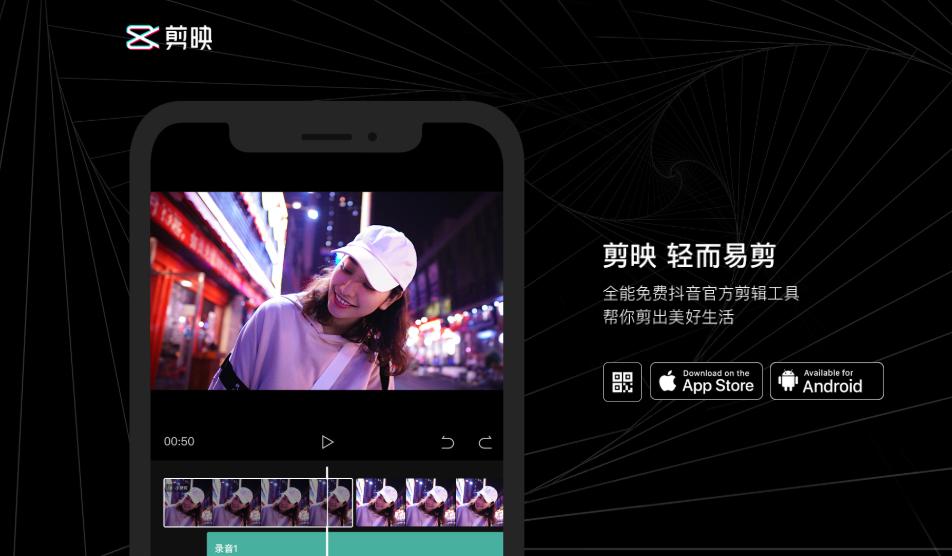 运营必备的十大工具,做运营要掌握哪些工具