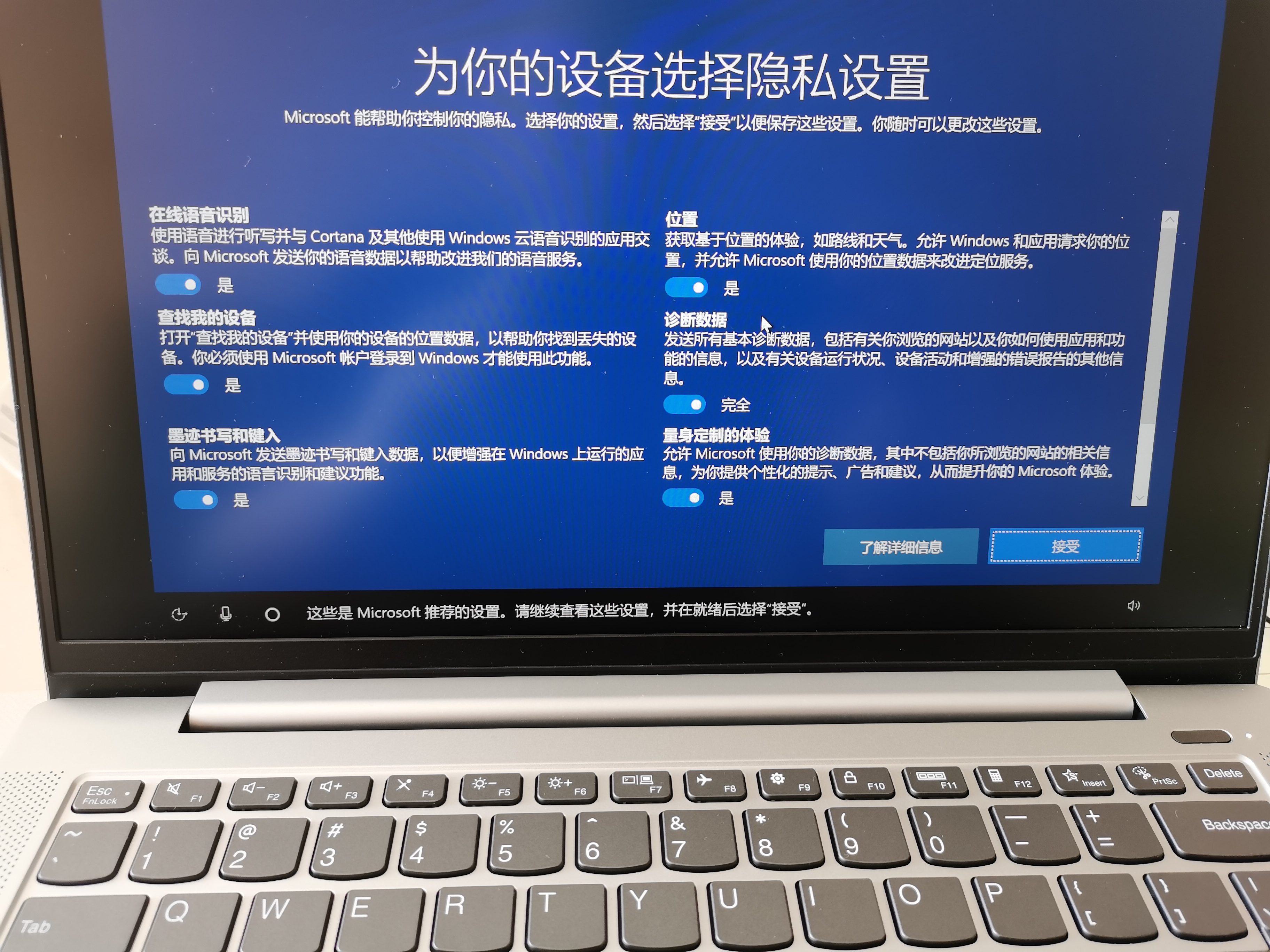 新电脑装系统怎么分区固态硬盘,加装硬盘后电脑系统盘重新分区